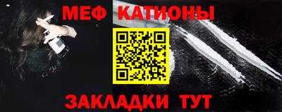 бутик Пушкино