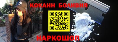 бутик Пушкино