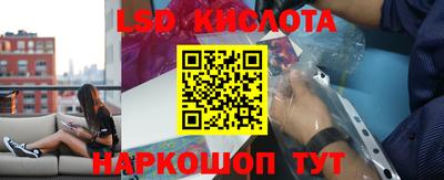 бутик Пушкино