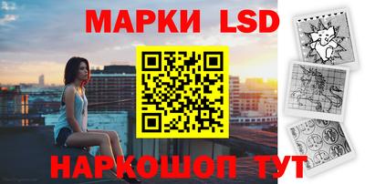 бутик Пушкино
