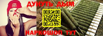 гидра Пыть-Ях