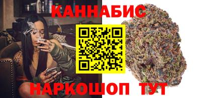 мескалин Пугачёв
