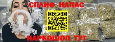 бутик Пушкино