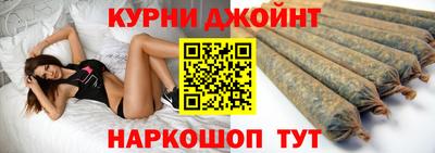 бутик Пушкино