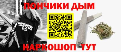 мескалин Пугачёв