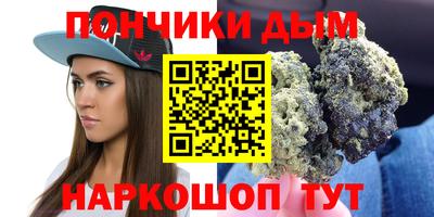 бутик Пушкино