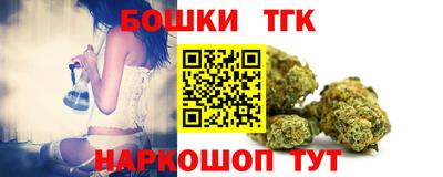 мескалин Пугачёв