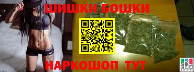 гидра Пыть-Ях