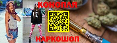 мескалин Пугачёв