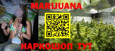 гидра Пыть-Ях