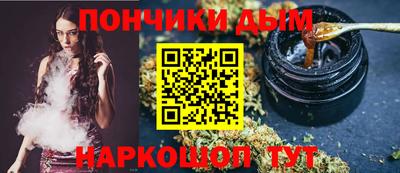 бутик Пушкино