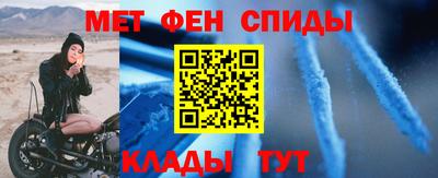 бутик Пушкино