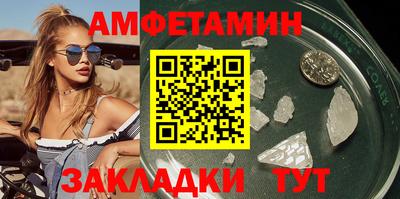 мескалин Пугачёв