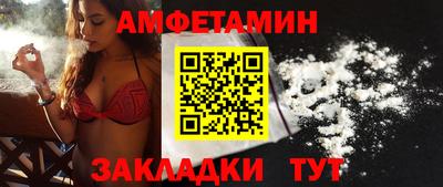 гидра Пыть-Ях