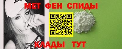 бутик Пушкино