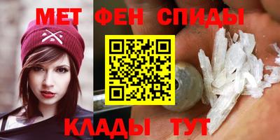 бутик Пушкино
