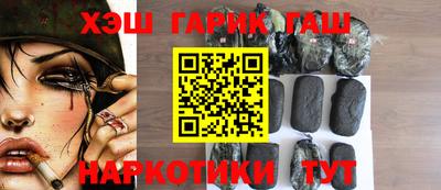 бутик Пушкино