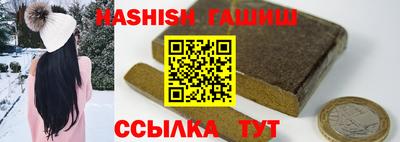 бутик Пушкино