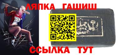 мескалин Пугачёв
