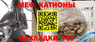 мескалин Пугачёв