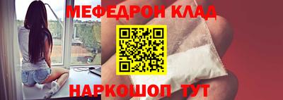 бутик Пушкино