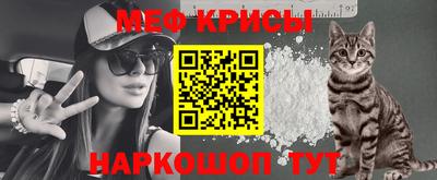 бутик Пушкино