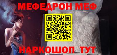 гидра Пыть-Ях
