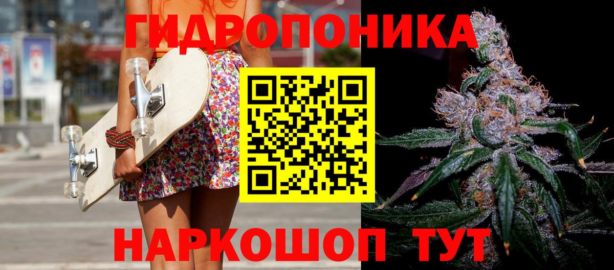 Туймазы  Марихуана индика  Шишки марихуана LSD WEED  Вход с VPN  Бошки марихуана VHQ 